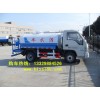 白銀廠家直銷(xiāo)多功能灑水車(chē)、吸糞車(chē)、清障車(chē)、吸污車(chē)