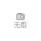 大連神馬涂裝設備有限公司代理國內外名優(yōu)噴粉槍、噴漆槍